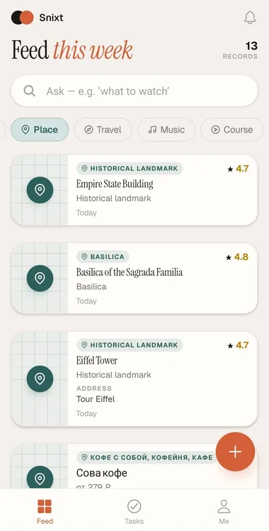 The Snixt app on a phone: saved screenshots sorted into cards, each with its rating and address